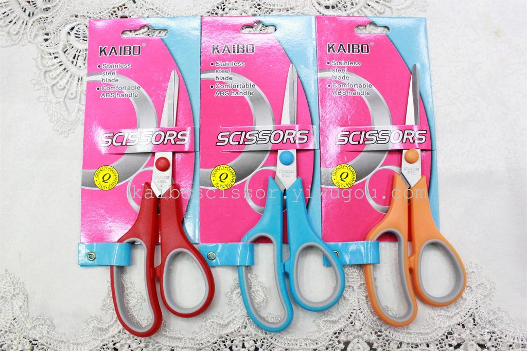 KAIBO KB407-1 stainless steel nail cable card rubber scissors scissors Office