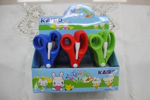 Factory direct KAIBO brand Flower Spring KB2010 manual stainless steel scissors