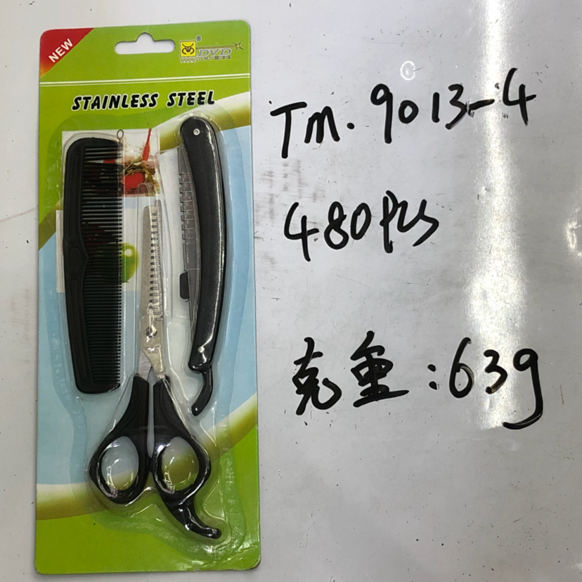 TM.9013 series scissors for beauty and hair care set