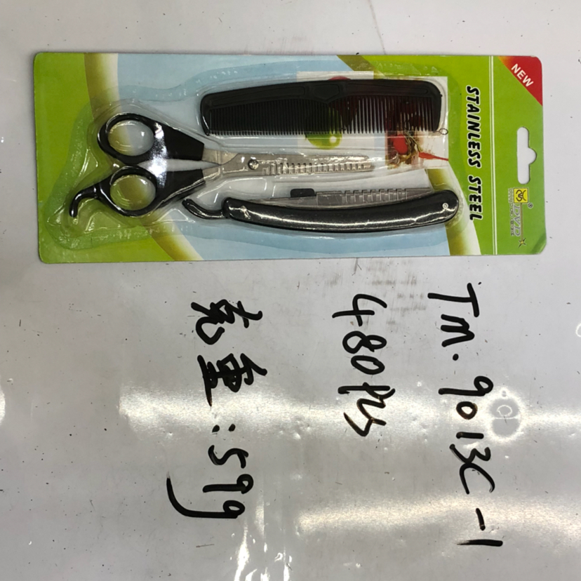 TM.9013 series scissors for beauty and hair care set TM.9013 series scissors for beauty and hair care set