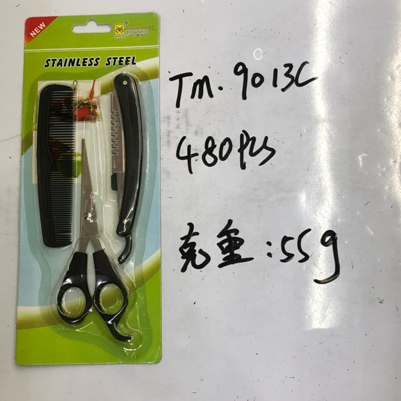 TM.9013 series scissors for beauty and hair care set TM.9013 series scissors for beauty and hair care set