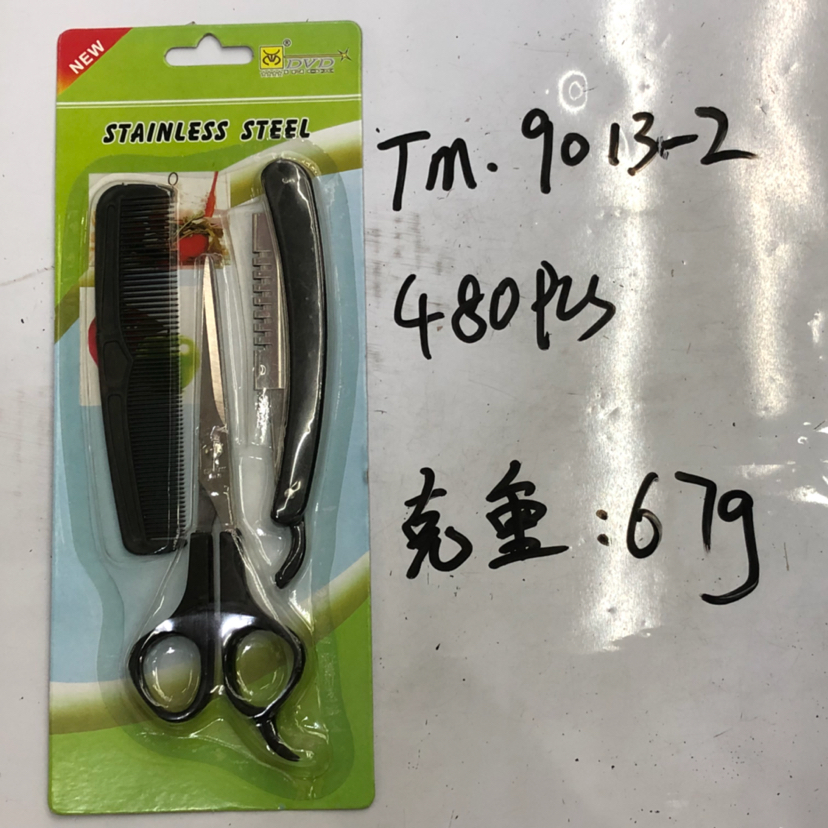 TM.9013 series scissors for beauty and hair care set TM.9013 series scissors for beauty and hair care set