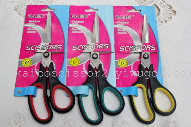 Factory direct cable brand rubber stainless steel scissors scissors, tailors scissors KB801 Factory direct cable brand rubber stainless steel scissors scissors, tailors scissors KB801