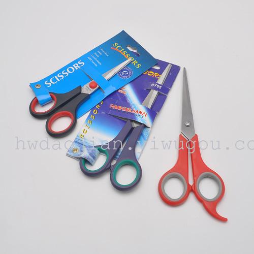 5.5 inch 8.5 Inch Black Handle red ring rubber scissors suit 5.5 inch 8.5 Inch Black Handle red ring rubber scissors suit