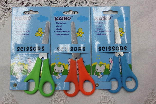 Factory direct cable KAIBO scissors cut student scale shear shear KB258 nail Card Office