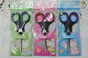 Small rubber factory direct  students  scissors KB501