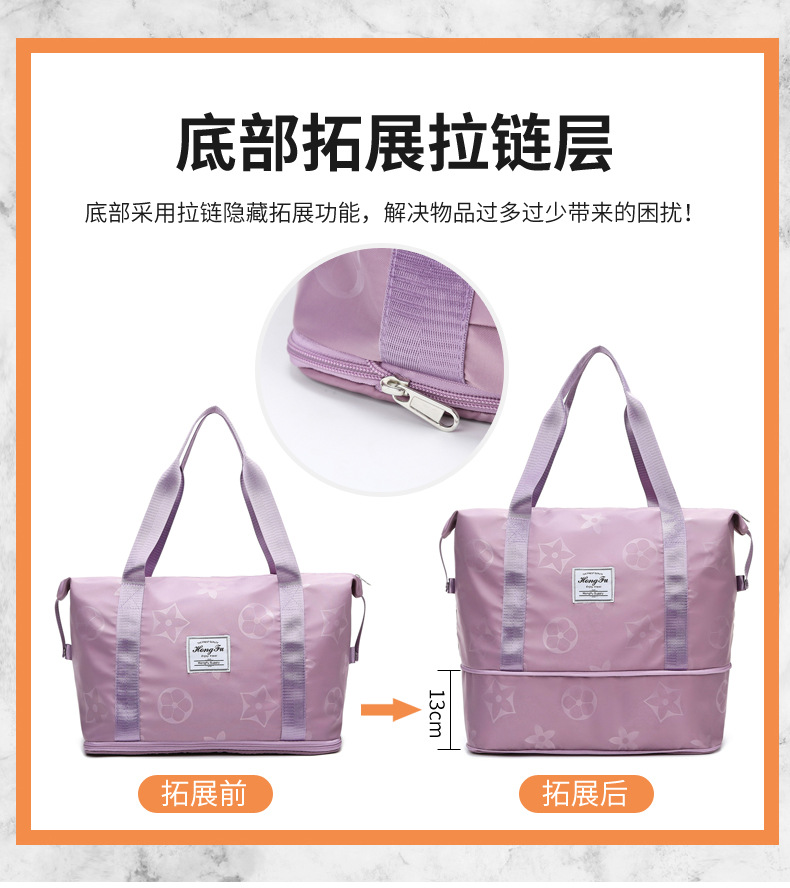 Expansion Short-Distance Portable Travel Bag Handbag Large Capacity Storage Bag Shoulder Bag Women's Sports Yoga Fitness Bag