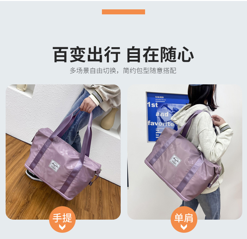 Expansion Short-Distance Portable Travel Bag Handbag Large Capacity Storage Bag Shoulder Bag Women's Sports Yoga Fitness Bag