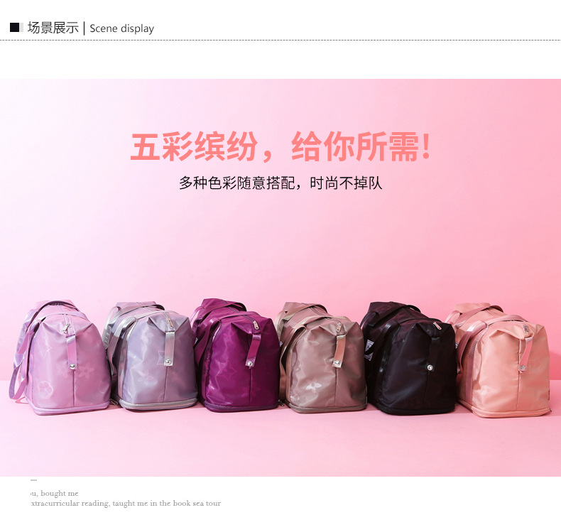 Expansion Short-Distance Portable Travel Bag Handbag Large Capacity Storage Bag Shoulder Bag Women's Sports Yoga Fitness Bag