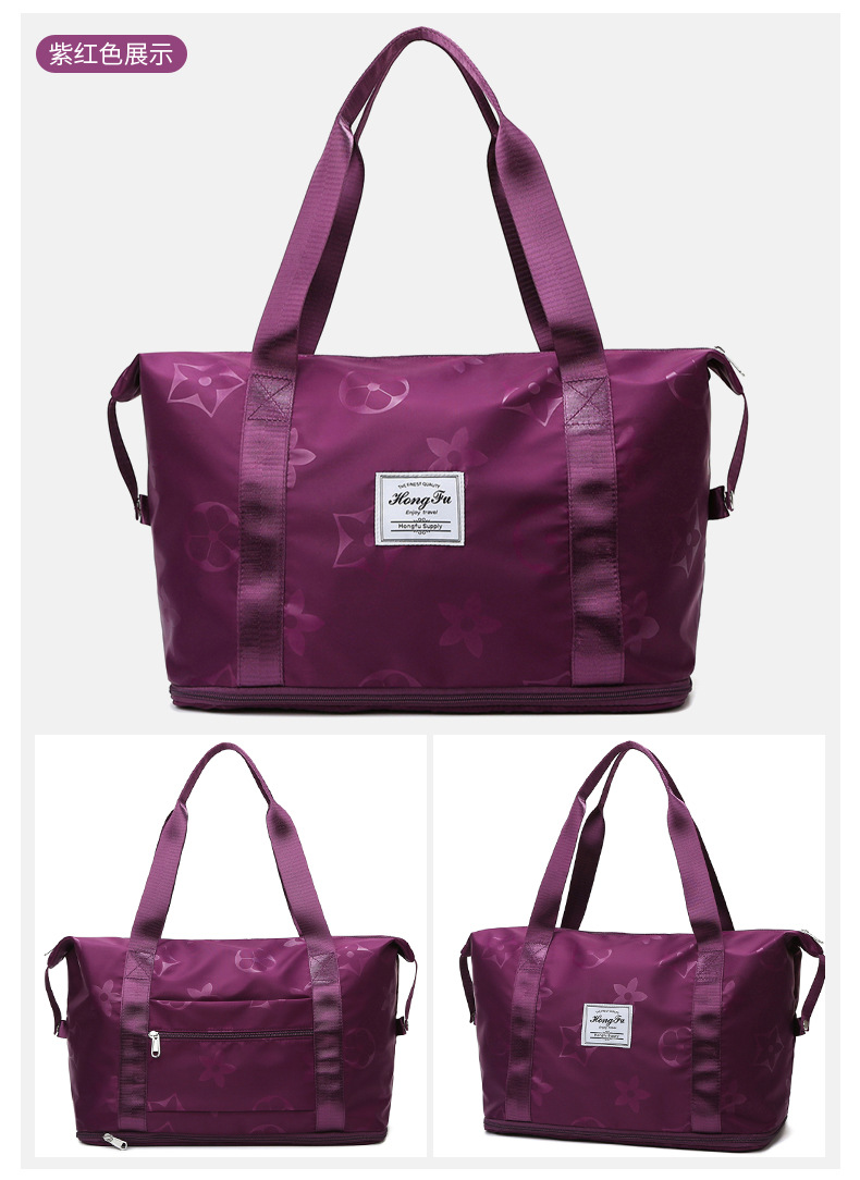 Expansion Short-Distance Portable Travel Bag Handbag Large Capacity Storage Bag Shoulder Bag Women's Sports Yoga Fitness Bag