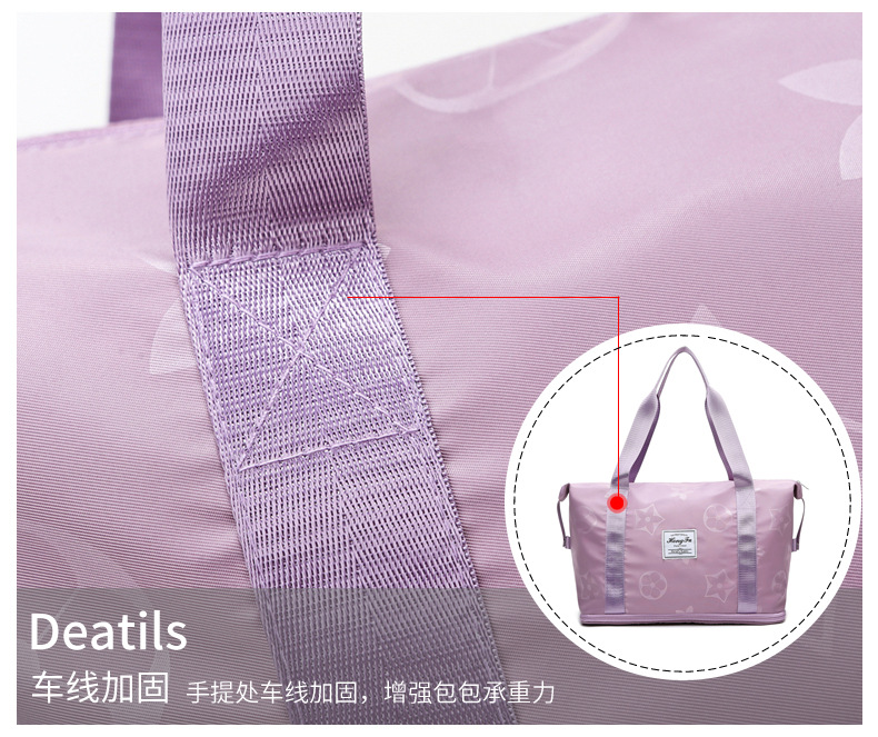 Expansion Short-Distance Portable Travel Bag Handbag Large Capacity Storage Bag Shoulder Bag Women's Sports Yoga Fitness Bag