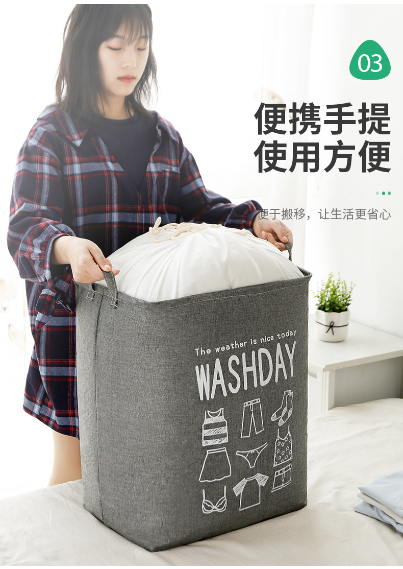 Factory Direct Sales Storage Basket Cotton and Linen Fabric Dirty Clothes Basket Children's Toys Clothing Storage Bag Oversized Drawstring Laundry Basket