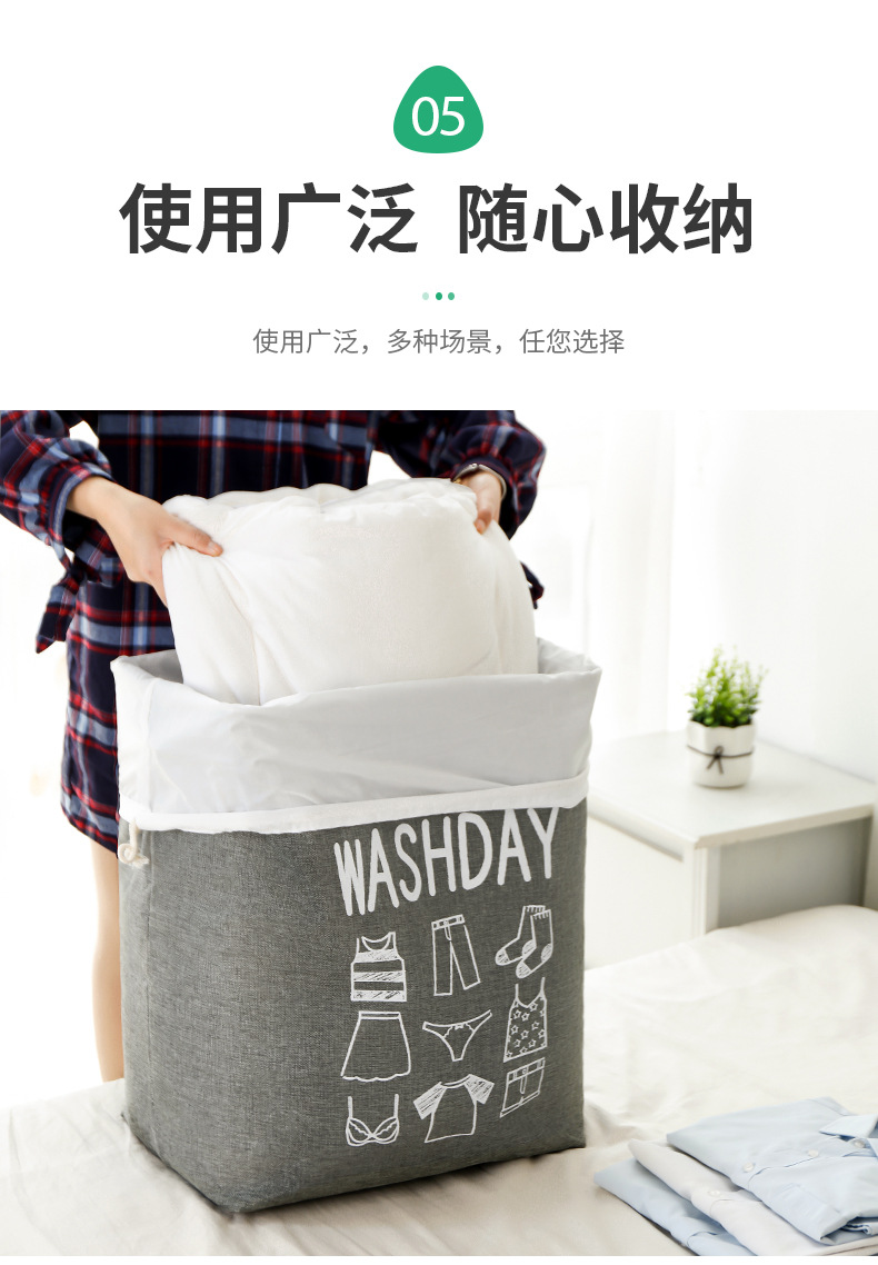 Factory Direct Sales Storage Basket Cotton and Linen Fabric Dirty Clothes Basket Children's Toys Clothing Storage Bag Oversized Drawstring Laundry Basket