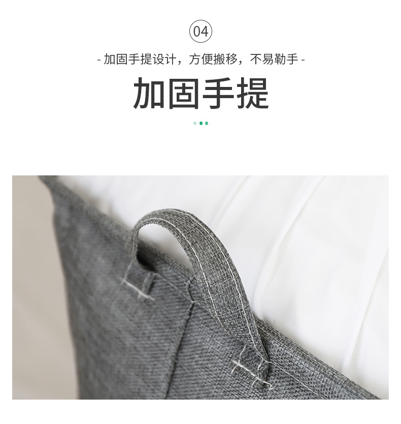 Factory Direct Sales Storage Basket Cotton and Linen Fabric Dirty Clothes Basket Children's Toys Clothing Storage Bag Oversized Drawstring Laundry Basket