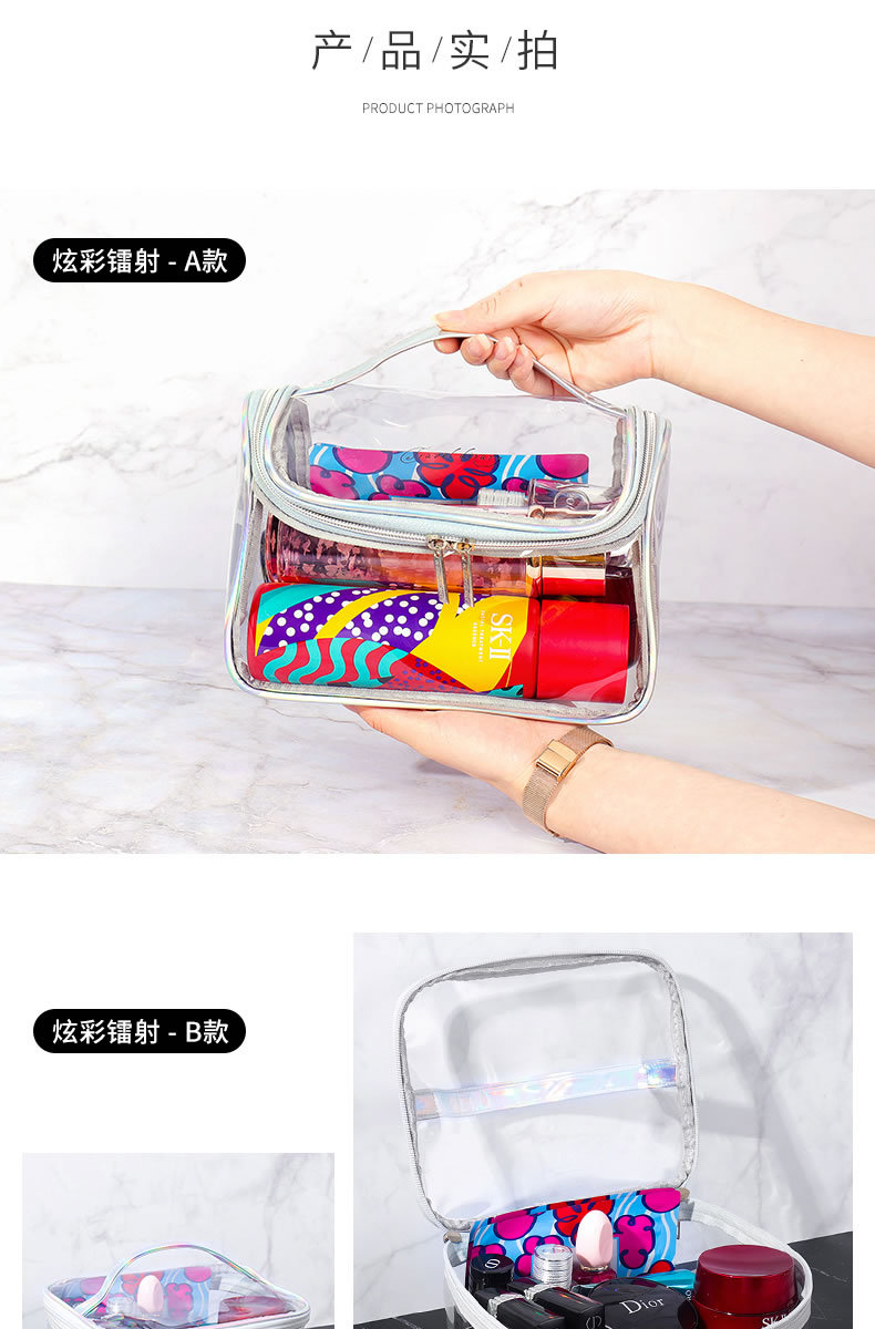 Internet Celebrity Transparent Simple Waterproof Large Capacity Fitness Wash Bag Bath Bag Ins Storage Bag Portable Cosmetic Bag