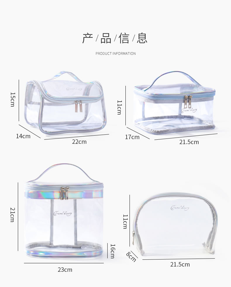 Internet Celebrity Transparent Simple Waterproof Large Capacity Fitness Wash Bag Bath Bag Ins Storage Bag Portable Cosmetic Bag