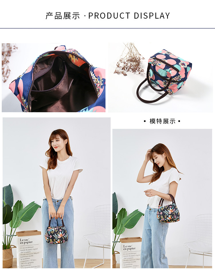 Shopping Handbag Women's Large Capacity Lunch Box Lunch Bag Mummy Storage Bag Canvas Insulated Bag Lunch Bag for Work