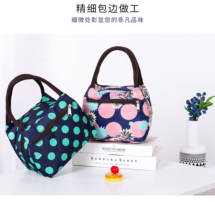 Shopping Handbag Women's Large Capacity Lunch Box Lunch Bag Mummy Storage Bag Canvas Insulated Bag Lunch Bag for Work