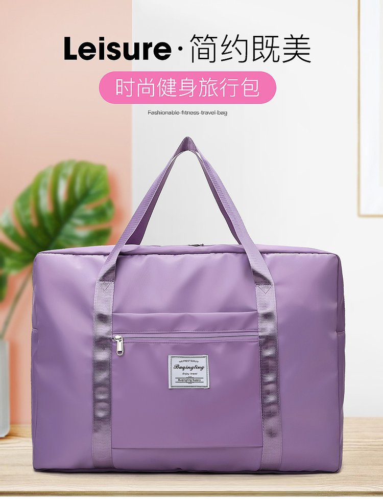 Large Capacity Travel Bag Coverable Handle Handbag Oxford Cloth Storage Bag Large Gym Bag Travel Bag Can Be Customized Large Capacity Travel Bag Coverable Handle Handbag Oxford Cloth Storage Bag Large Gym Bag Travel Bag Can Be Customized