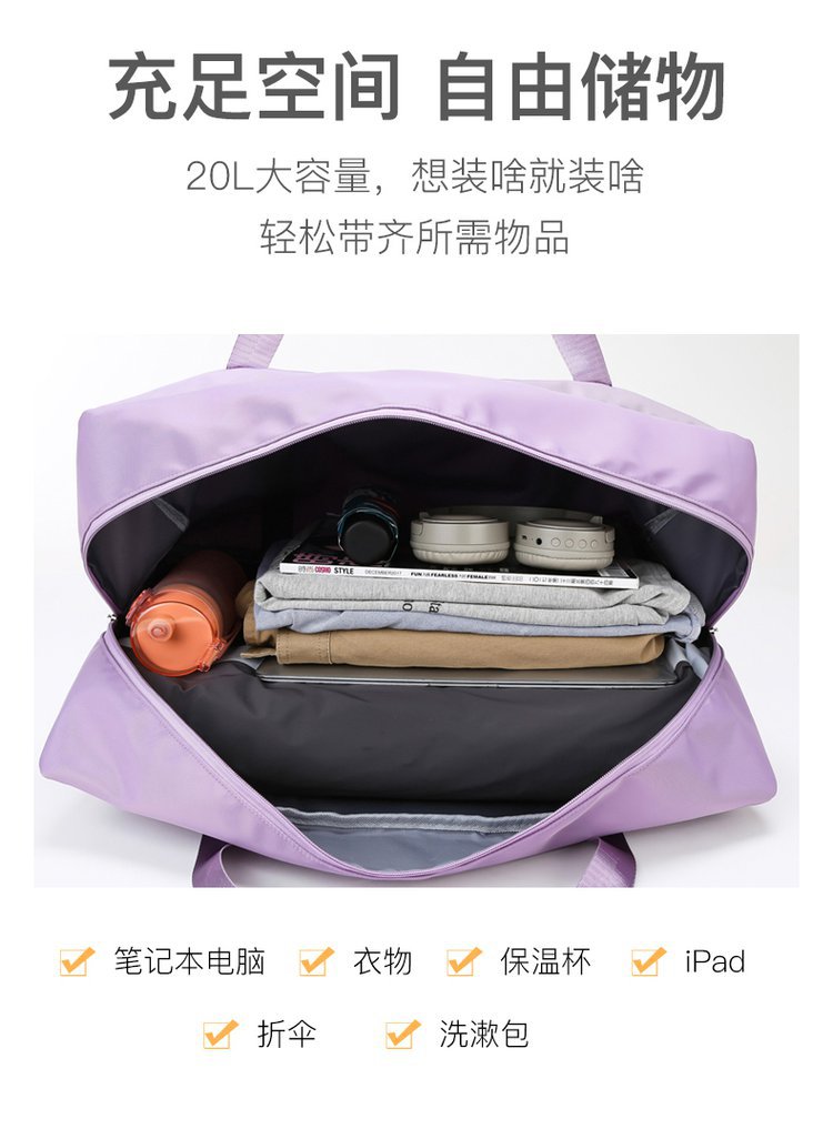 Large Capacity Travel Bag Coverable Handle Handbag Oxford Cloth Storage Bag Large Gym Bag Travel Bag Can Be Customized Large Capacity Travel Bag Coverable Handle Handbag Oxford Cloth Storage Bag Large Gym Bag Travel Bag Can Be Customized