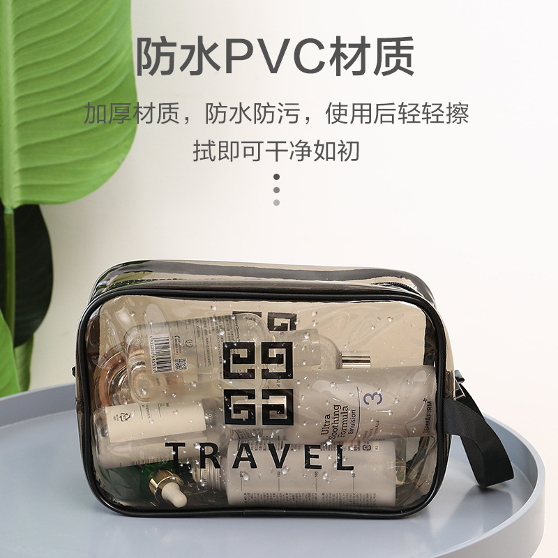 waterproof cosmetic bag PVC convenient and transparent waterproof toiletry bag web celebrity large capacity storage bag