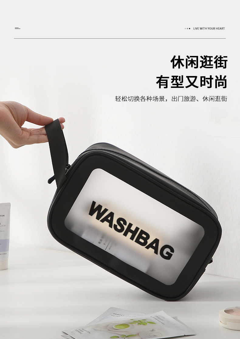 Bag 2020 New Ultra hot Ins Air Travel makeup bag with large capacity and thickening PU waterproof portable storage bag Bag 2020 New Ultra hot Ins Air Travel makeup bag with large capacity and thickening PU waterproof portable storage bag