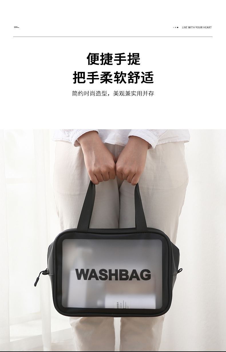 Bag 2020 New Ultra hot Ins Air Travel makeup bag with large capacity and thickening PU waterproof portable storage bag Bag 2020 New Ultra hot Ins Air Travel makeup bag with large capacity and thickening PU waterproof portable storage bag