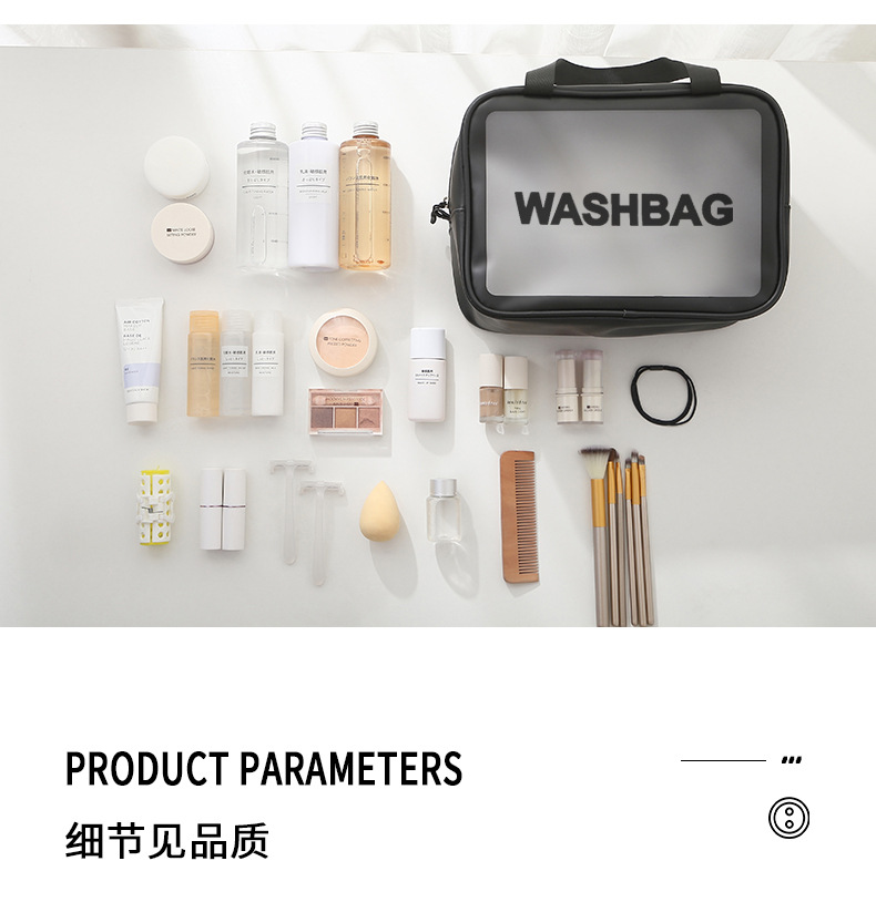 Bag 2020 New Ultra hot Ins Air Travel makeup bag with large capacity and thickening PU waterproof portable storage bag Bag 2020 New Ultra hot Ins Air Travel makeup bag with large capacity and thickening PU waterproof portable storage bag