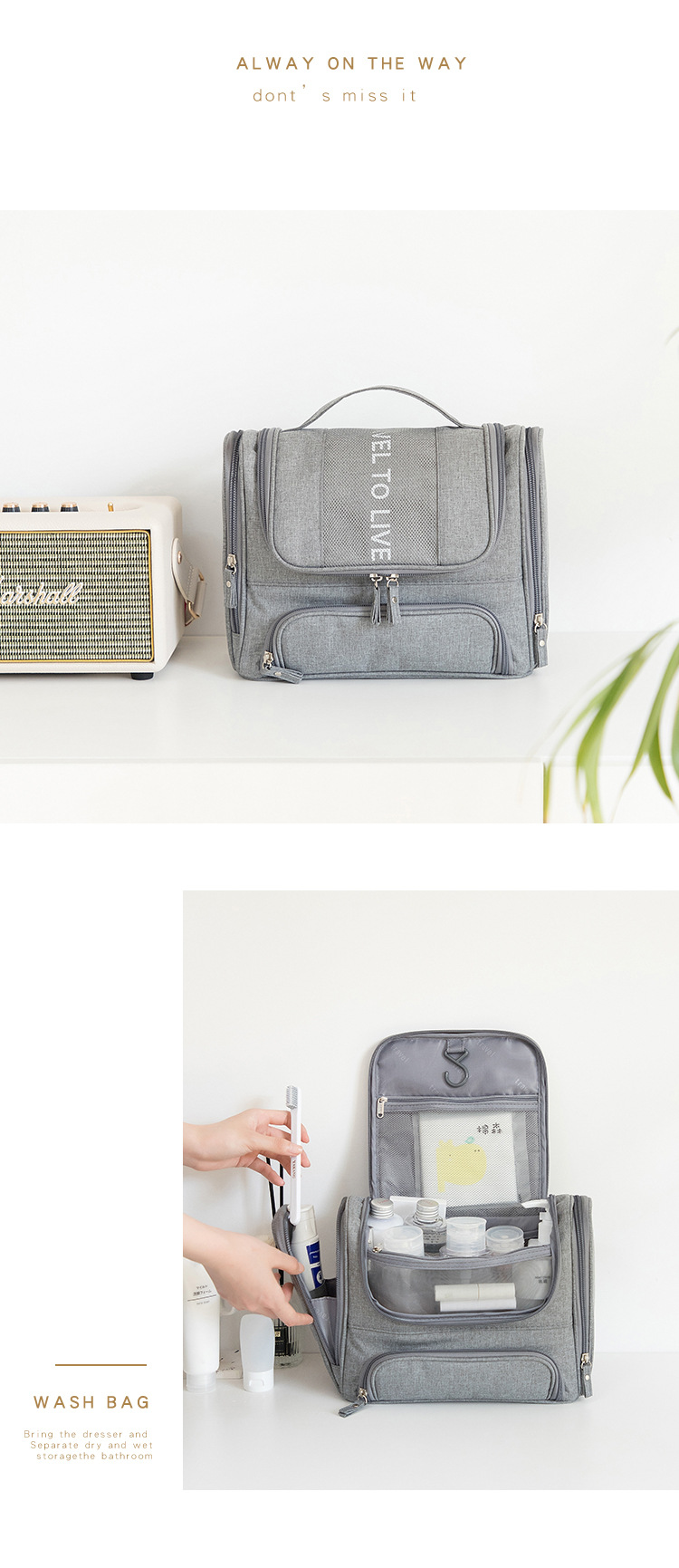 Travel Life Portable and Simple Large Capacity Double Open Wash Bag Toiletry Bag Hung with Hook Waterproof Oxford Storage Bag