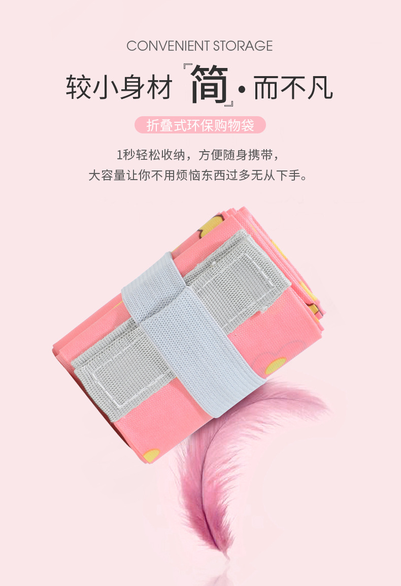 Korean-Style Lightweight and Large Capacity Supermarket Shopping Fast Storage Bag Portable Organ Folding Shopping Bag Customization Korean-Style Lightweight and Large Capacity Supermarket Shopping Fast Storage Bag Portable Organ Folding Shopping Bag Customization