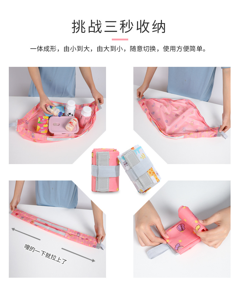 Korean-Style Lightweight and Large Capacity Supermarket Shopping Fast Storage Bag Portable Organ Folding Shopping Bag Customization Korean-Style Lightweight and Large Capacity Supermarket Shopping Fast Storage Bag Portable Organ Folding Shopping Bag Customization