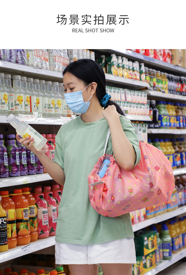 Korean-Style Lightweight and Large Capacity Supermarket Shopping Fast Storage Bag Portable Organ Folding Shopping Bag Customization Korean-Style Lightweight and Large Capacity Supermarket Shopping Fast Storage Bag Portable Organ Folding Shopping Bag Customization