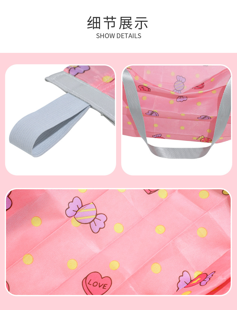 Korean-Style Lightweight and Large Capacity Supermarket Shopping Fast Storage Bag Portable Organ Folding Shopping Bag Customization Korean-Style Lightweight and Large Capacity Supermarket Shopping Fast Storage Bag Portable Organ Folding Shopping Bag Customization