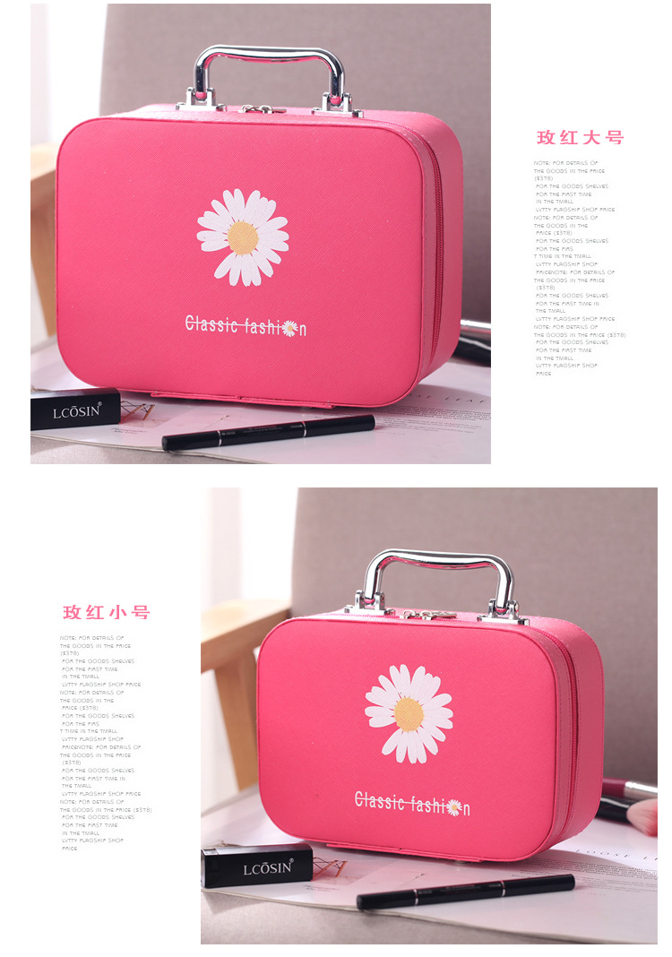 New 2020 Cute Small Daisy Cosmetic Bag Portable Large Capacity Travel Storage Bag Portable Korean Style Cosmetic Case