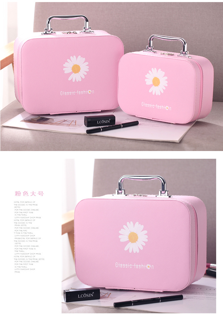 New 2020 Cute Small Daisy Cosmetic Bag Portable Large Capacity Travel Storage Bag Portable Korean Style Cosmetic Case