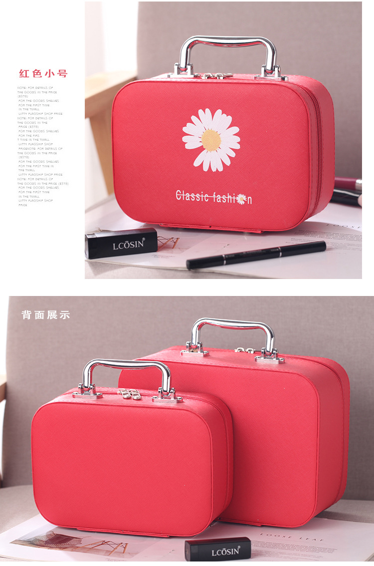 New 2020 Cute Small Daisy Cosmetic Bag Portable Large Capacity Travel Storage Bag Portable Korean Style Cosmetic Case