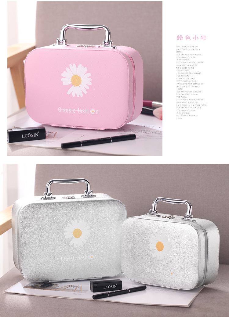New 2020 Cute Small Daisy Cosmetic Bag Portable Large Capacity Travel Storage Bag Portable Korean Style Cosmetic Case