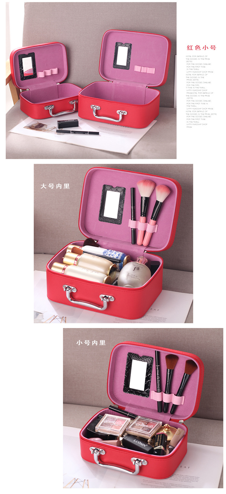 New 2020 Cute Small Daisy Cosmetic Bag Portable Large Capacity Travel Storage Bag Portable Korean Style Cosmetic Case