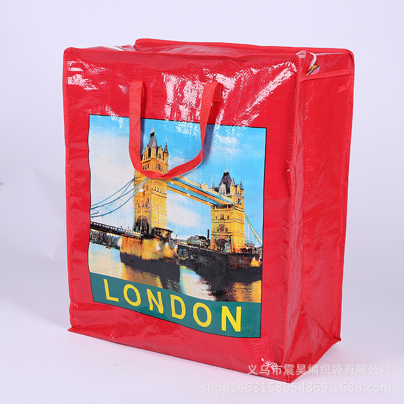 London Paris landscape woven bag animal pattern PP woven bag storage bag PP shopping bag duffel bag London Paris landscape woven bag animal pattern PP woven bag storage bag PP shopping bag duffel bag