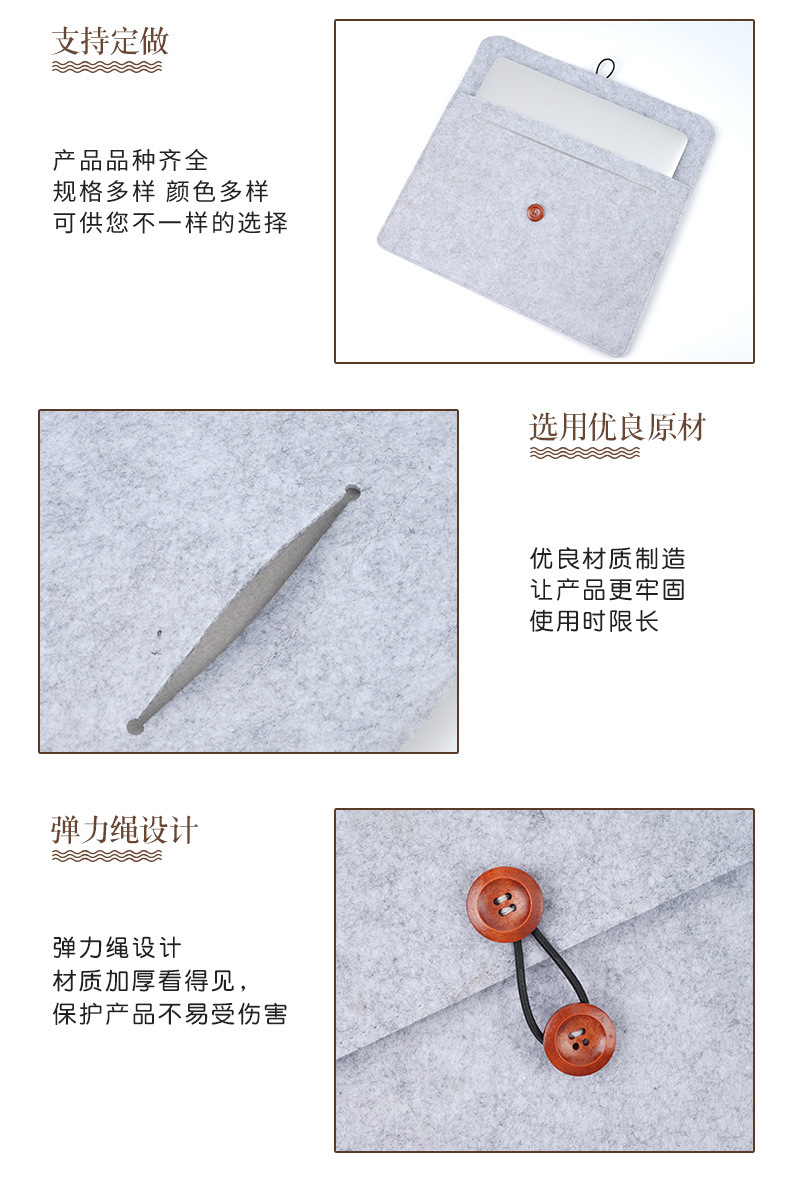 Cross-Border New Arrival Felt Bag Multifunctional Felt Tablet Storage Bag iPad Buggy Bag Portable Felt Computer Bag