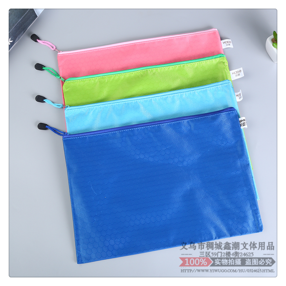 Football Pattern File Bag Zipper Bag Oxford Cloth Student Storage Bag Material Briefbag Nylon Zipper Bag Waterproof
