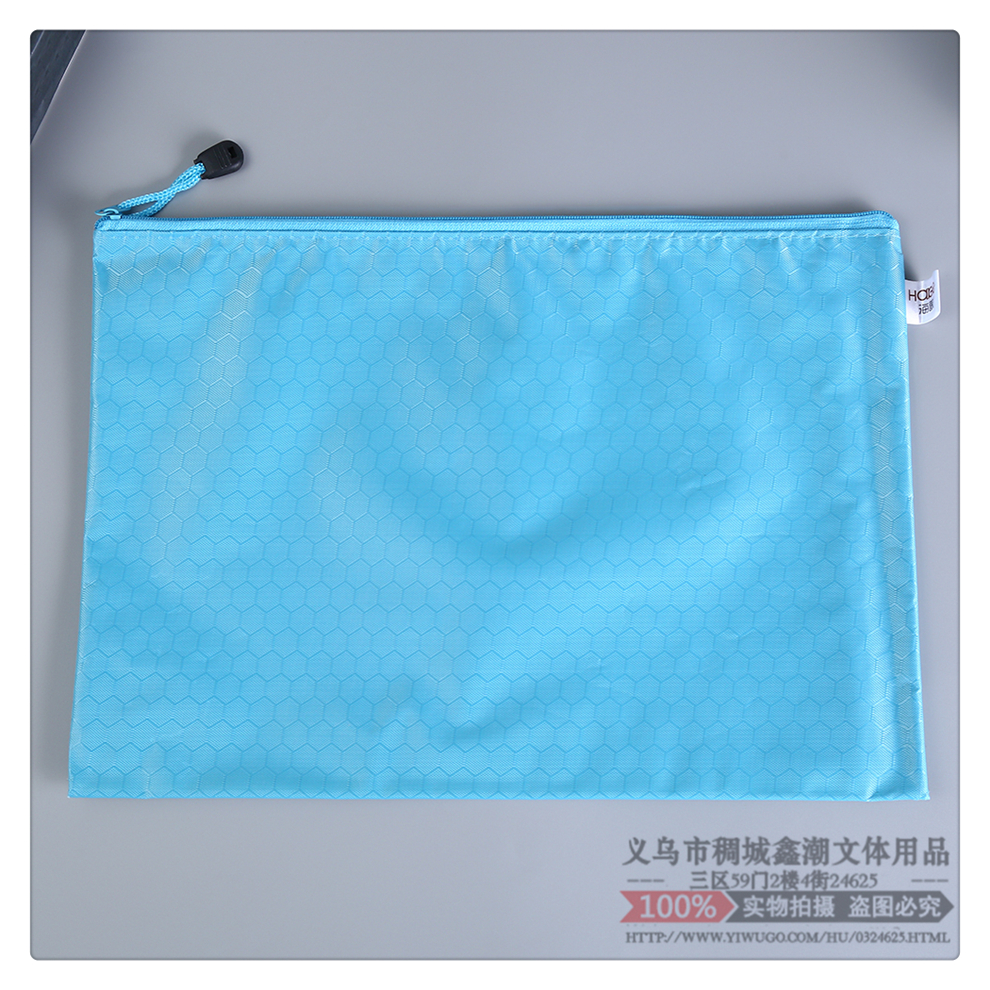 Football Pattern File Bag Zipper Bag Oxford Cloth Student Storage Bag Material Briefbag Nylon Zipper Bag Waterproof
