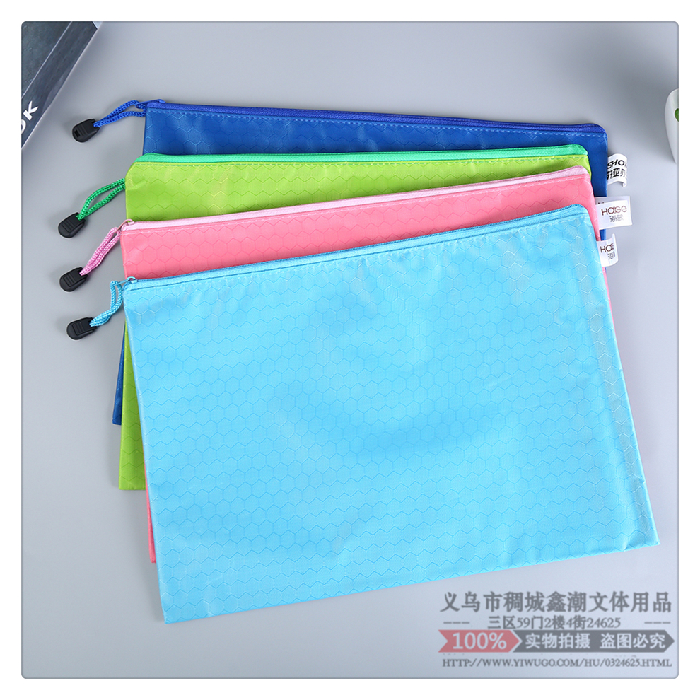 Football Pattern File Bag Zipper Bag Oxford Cloth Student Storage Bag Material Briefbag Nylon Zipper Bag Waterproof