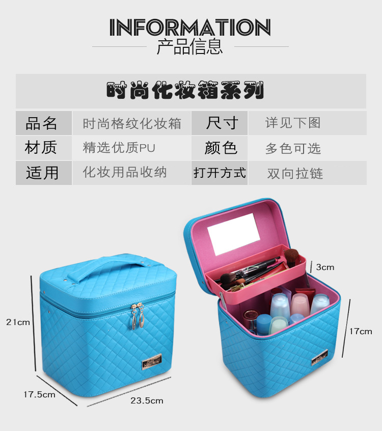 Wholesale Custom Cosmetic Bag New Large Capacity Travel Portable Cosmetic Case Portable Pu Cosmetics Storage Bag