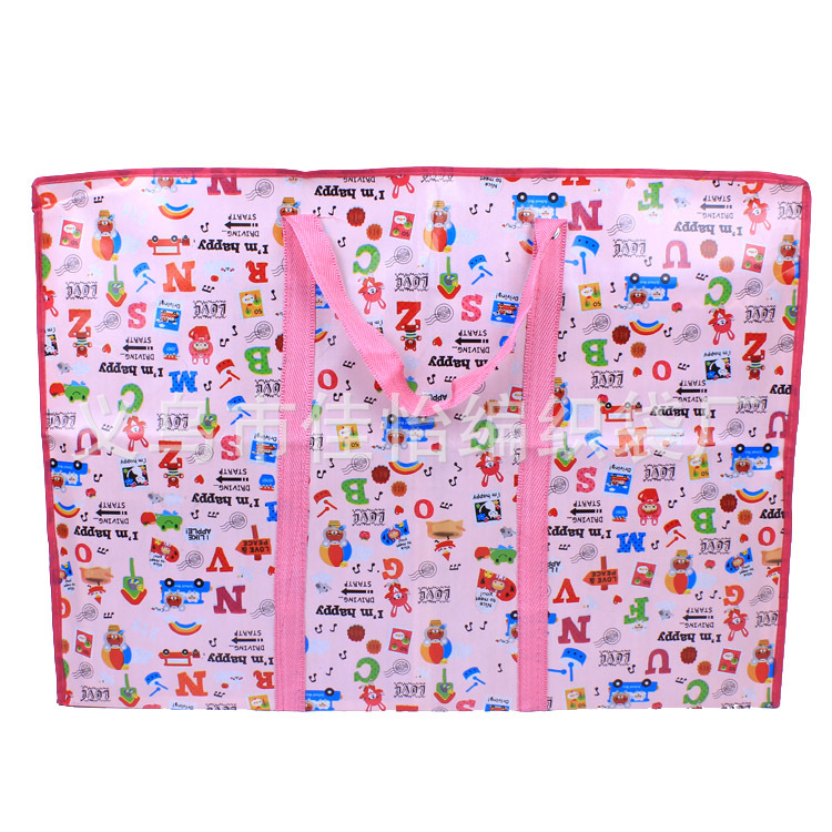 [jiayi environmental bag] moving bag thickened non-woven fabric bag storage bag quilt bag 80*55*25