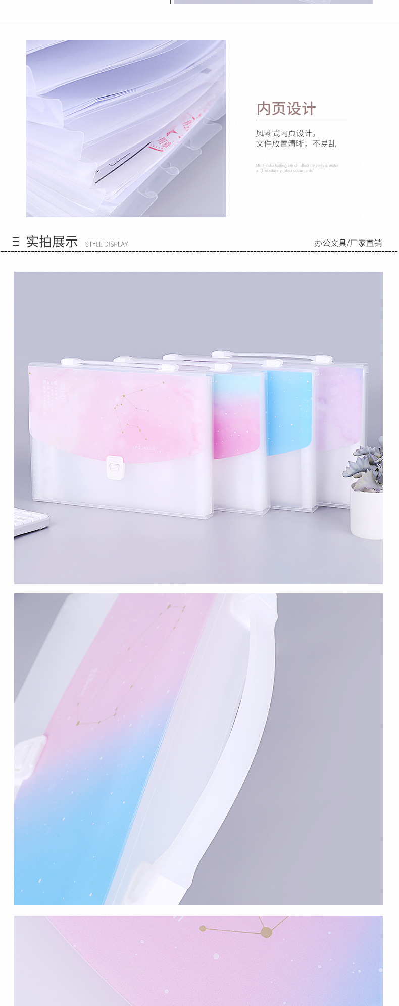 Compartment portable organ A4 storage box stationery data paper storage bag
