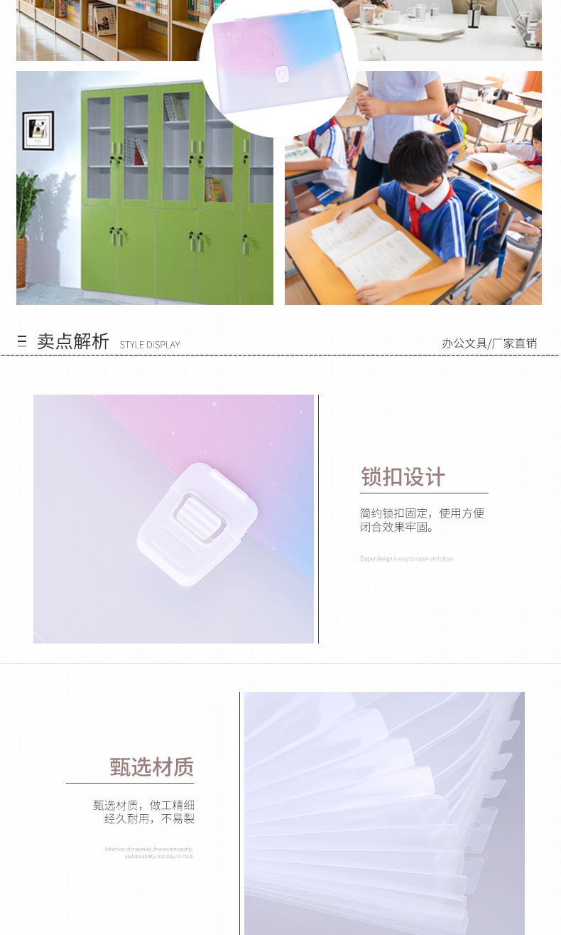 Compartment portable organ A4 storage box stationery data paper storage bag