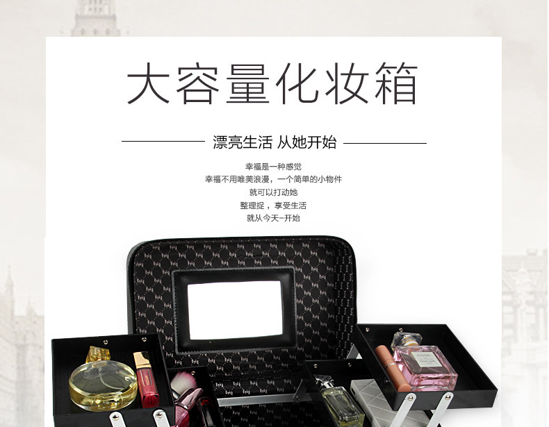 Korean-Style Multi-Layer Large Capacity Korean Cosmetic Bag Storage Box Jewelry Storage Box Portable Travel Storage Bag Cosmetic Case