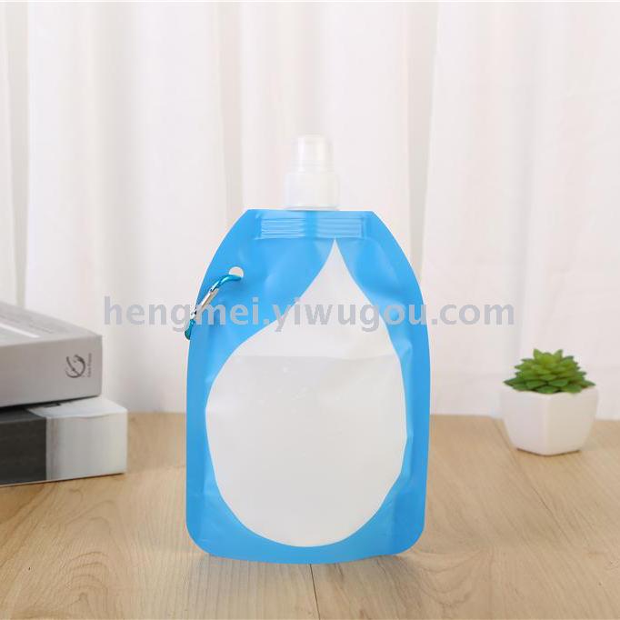It is foldable easy to clean running small water bottle sealed storage bag