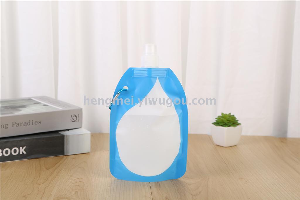 It is foldable easy to clean running small water bottle sealed storage bag